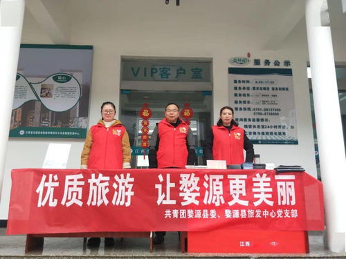 萬人旅游團(tuán)齊聚婺源，2021春季賞花高峰正式開啟