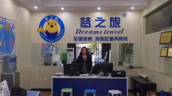 綿陽游仙區(qū)服務(wù)網(wǎng)點(diǎn)五一盛大開業(yè) 報(bào)名指定產(chǎn)品即贈超值七件套